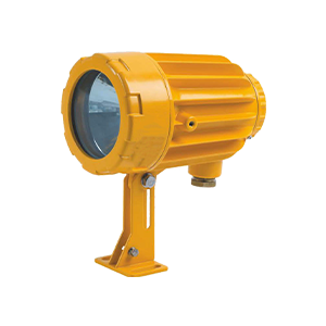 EX-PROOF SPOTLIGHT
